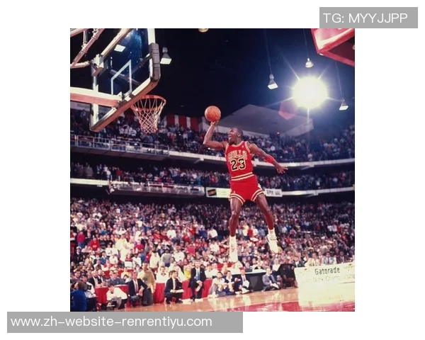 乔丹时代的对决与传承：从篮球之神到当代巨星的较量与启示
